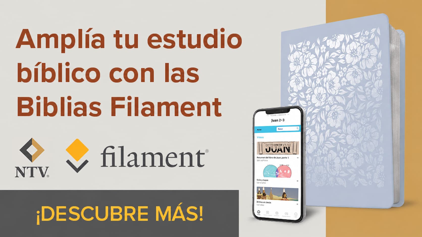 Filament